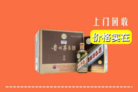 沧州市回收彩釉茅台酒